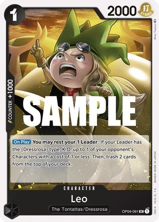 Leo (OP04-091) One Piece - Kingdoms of Intrigue