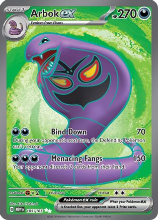 Arbok ex - 185/165 Pokemon SV: Scarlet and Violet 151