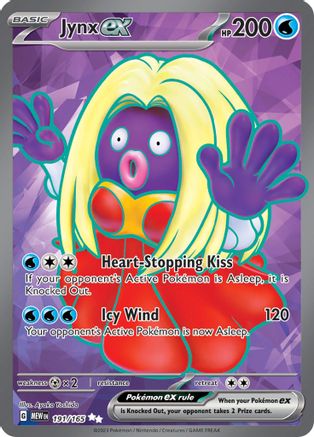 Jynx ex - 191/165 Pokemon SV: Scarlet and Violet 151