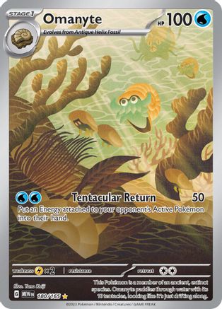 Omanyte - 180/165 Pokemon SV: Scarlet and Violet 151