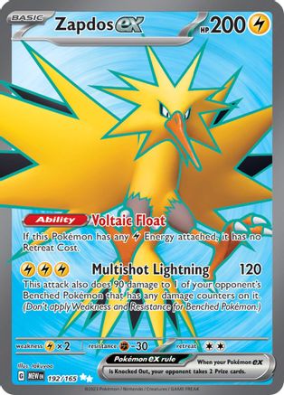 Zapdos ex - 192/165 Pokemon SV: Scarlet and Violet 151