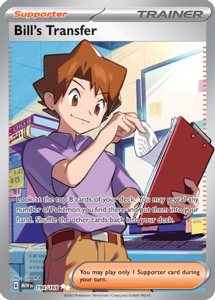 Bill's Transfer - 194/165 Pokemon SV: Scarlet and Violet 151