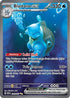 Blastoise ex - 200/165 Pokemon SV: Scarlet and Violet 151
