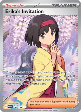 Erika's Invitation - 196/165 Pokemon SV: Scarlet and Violet 151
