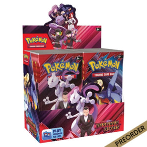PKM_RIVALS_BST