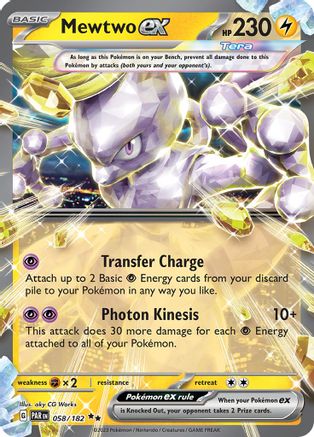 Mewtwo ex (058/182) [SV04] Pokemon - Paradox Rift