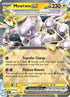 Mewtwo ex (058/182) [SV04] Pokemon - Paradox Rift
