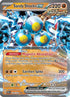 Sandy Shocks ex - 108/182 (108/182) [SV04] Pokemon - Paradox Rift