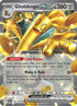 Gholdengo ex - 139/182 (139/182) [SV04] Pokemon - Paradox Rift