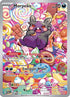Morpeko - 206/182 (206/182) [SV04] Pokemon - Paradox Rift