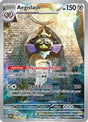 Aegislash - 210/182 (210/182) [SV04] Pokemon - Paradox Rift