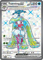 Tsareena ex - 220/182 (220/182) [SV04] Pokemon - Paradox Rift