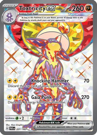 Toxtricity ex - 227/182 (227/182) [SV04] Pokemon - Paradox Rift