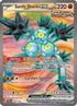 Sandy Shocks ex - 228/182 (228/182) [SV04] Pokemon - Paradox Rift
