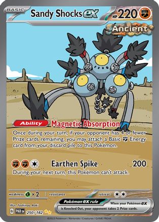 Sandy Shocks ex - 250/182 (250) [SV04] Pokemon - Paradox Rift