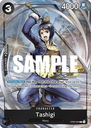 Tashigi (CS 2023 Celebration Pack) (ST06-006)