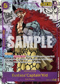 Eustass"Captain"Kid (Alternate Art) (Manga) [OP05-074] One Piece - Awakening of the New Era