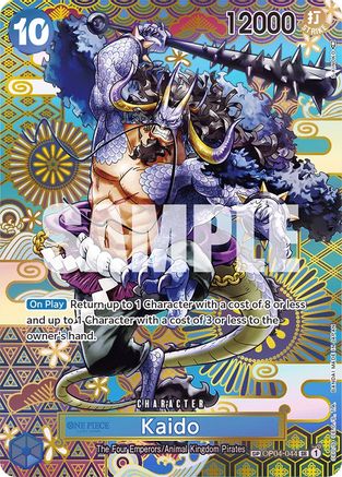 Kaido (044) (SP) [OP04-044] One Piece - Awakening of the New Era
