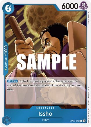 Issho [OP05-042] One Piece - Awakening of the New Era