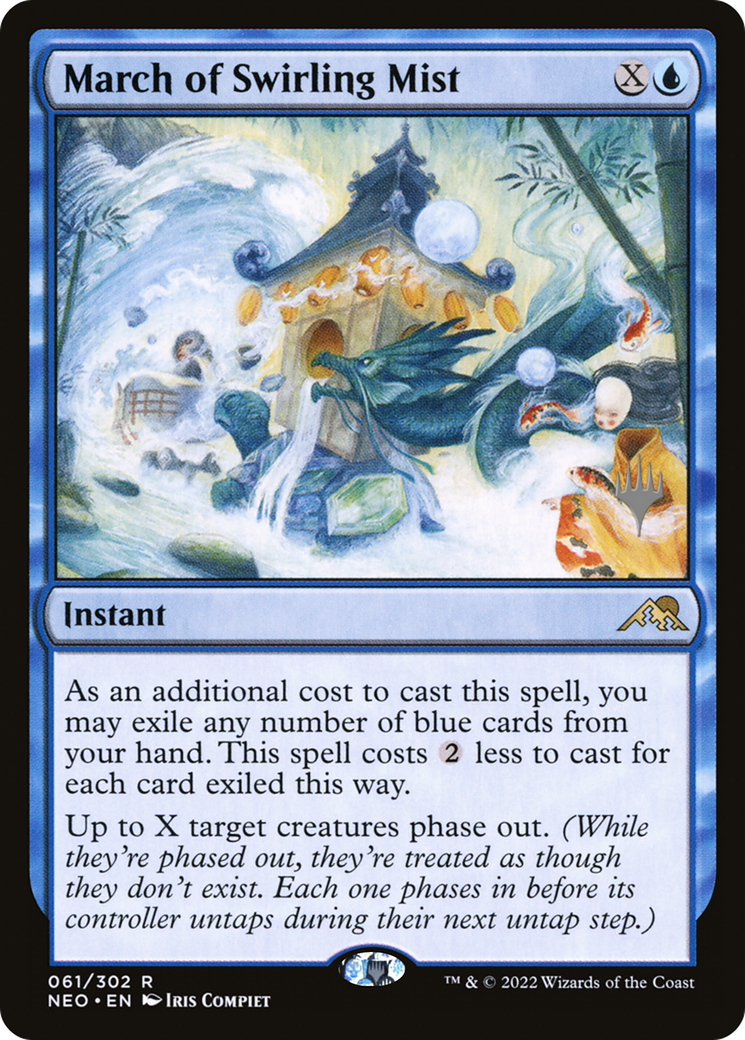 March of Swirling Mist (PPNEO-61P) - Kamigawa: Neon Dynasty Promos - Magic The Gathering