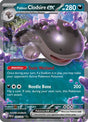 Paldean Clodsire ex - [059/091] SV: Paldean Fates Pokemon