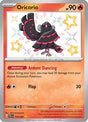 Oricorio [113/091] SV: Paldean Fates Pokemon