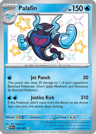 Palafin - [124/091] SV: Paldean Fates Pokemon