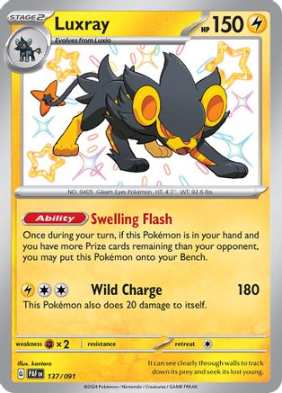 Luxray [136/091] SV: Paldean Fates Pokemon