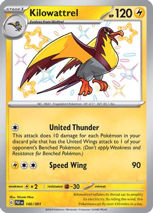 Kilowattrel - [146/091] SV: Paldean Fates Pokemon