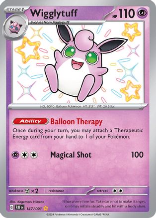Wigglytuff [147/091] SV: Paldean Fates Pokemon