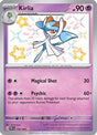 Kirlia - [154/091] SV: Paldean Fates Pokemon