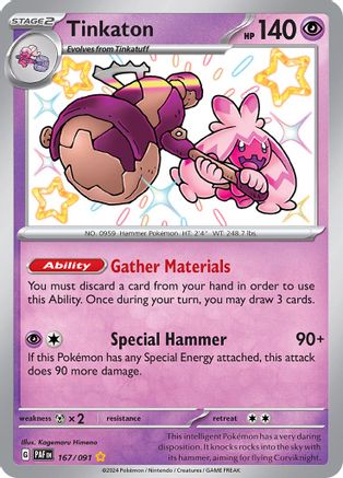 Tinkaton [167/091] SV: Paldean Fates Pokemon