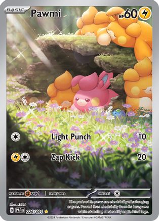 Pawmi - [226/091] SV: Paldean Fates Pokemon