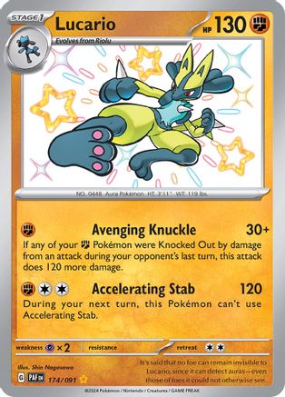 Lucario [174/091] SV: Paldean Fates Pokemon