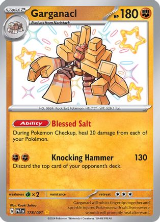 Garganacl [178/091] SV: Paldean Fates Pokemon