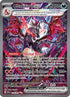 Charizard ex - [234/091] SV: Paldean Fates Pokemon