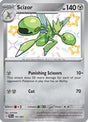 Scizor [191/091] SV: Paldean Fates Pokemon