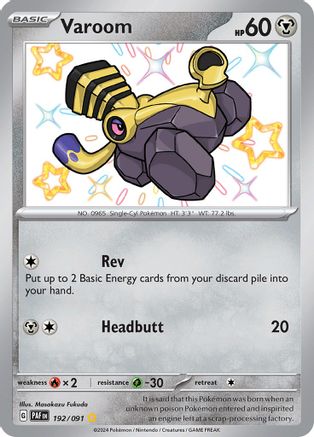 Varoom - [192/091] SV: Paldean Fates Pokemon