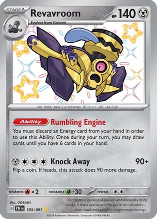 Revavroom - [193/091] SV: Paldean Fates Pokemon