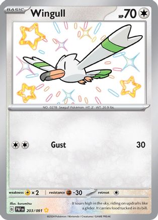 Wingull [203/091] SV: Paldean Fates Pokemon