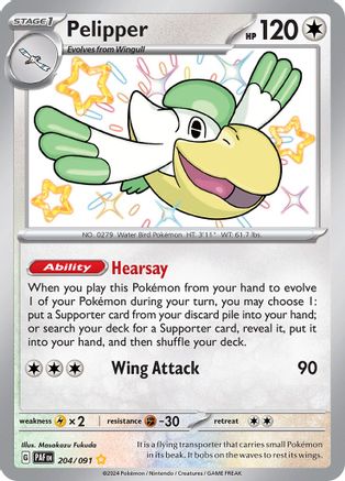 Pelipper [204/091] SV: Paldean Fates Pokemon