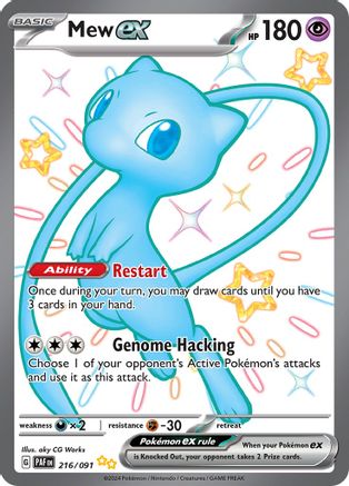 Mew ex - [216/091] SV: Paldean Fates Pokemon