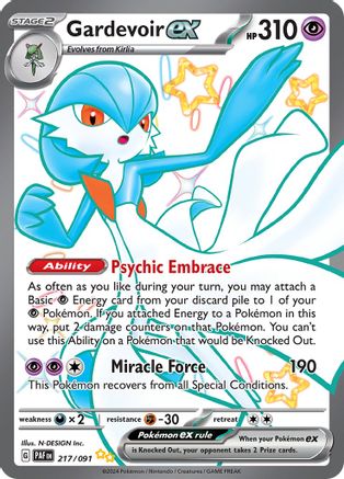 Gardevoir ex - [217/091] SV: Paldean Fates Pokemon