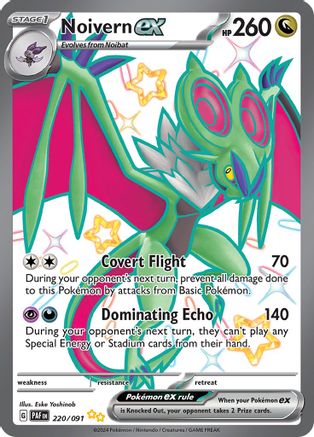 Noivern ex - [220/091] SV: Paldean Fates Pokemon