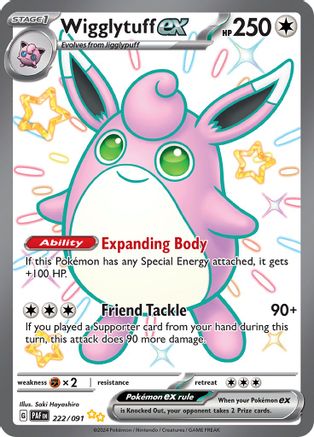 Wigglytuff ex [222/091] SV: Paldean Fates Pokemon