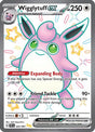 Wigglytuff ex [222/091] SV: Paldean Fates Pokemon