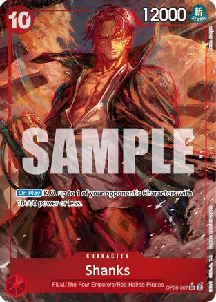 Shanks (Alternate Art) (OP06-007) One Piece - Wings of the Captain