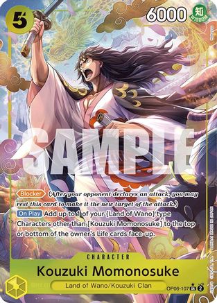 Kouzuki Momonosuke (Alternate Art) (OP06-107) One Piece - Wings of the Captain