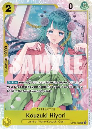 Kouzuki Hiyori (OP06-106) One Piece - Wings of the Captain