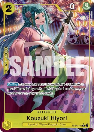 Kouzuki Hiyori (Alternate Art) (OP06-106) One Piece - Wings of the Captain